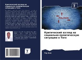 Kriticheskij wzglqd na social'no-politicheskuü situaciü w Togo