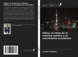 China: el ritmo de la reforma política y el crecimiento económico