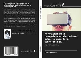 Formación de la competencia intercultural sobre la base de la tecnología 3D