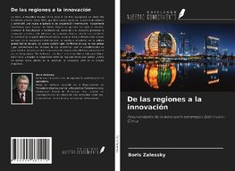 De las regiones a la innovación