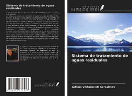 Sistema de tratamiento de aguas residuales