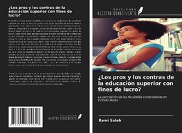 ¿Los pros y los contras de la educación superior con fines de lucro?