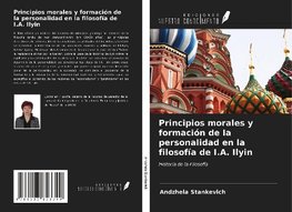 Principios morales y formación de la personalidad en la filosofía de I.A. Ilyin