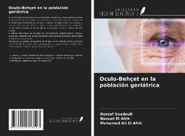 Oculo-Behçet en la población geriátrica