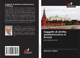 Soggetti di diritto amministrativo in Russia