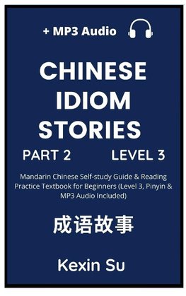 Chinese Idiom Stories (Part 2)