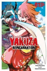 Yakuza Reincarnation 1