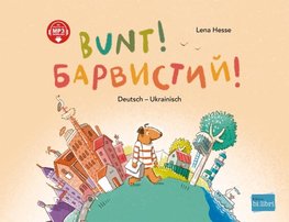 Bunt!. Deutsch-Ukrainisch