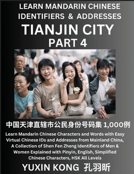 Tianjin City of China (Part 4)