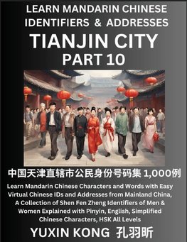 Tianjin City of China (Part 10)