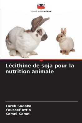 Lécithine de soja pour la nutrition animale