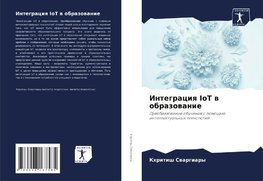 Integraciq IoT w obrazowanie