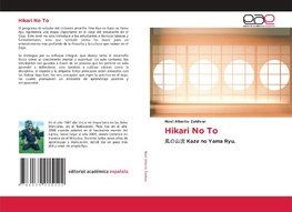 Hikari No To