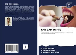 CAD CAM IN FPD