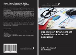 Supervisión financiera de la enseñanza superior georgiana