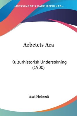 Arbetets Ara